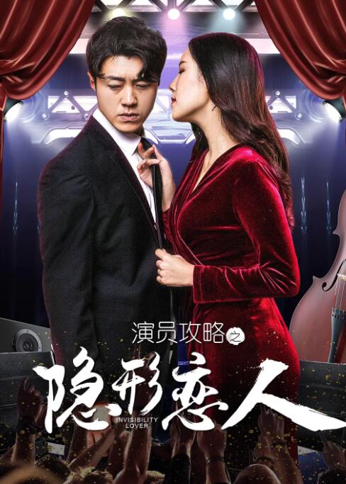20大是什么时候
